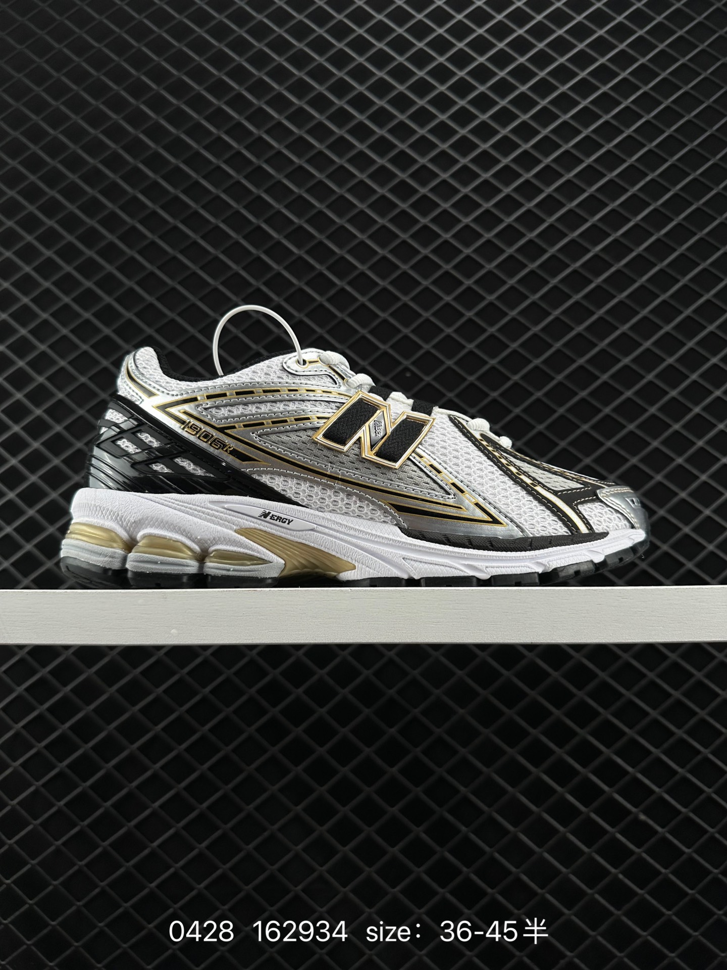 New Balance M1906 New Balance M1906